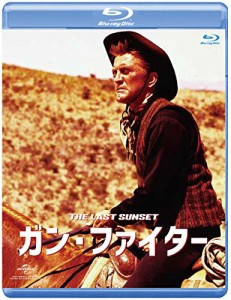 ガン・ファイター 【ブルーレイ版】 [Blu-ray](中古品)