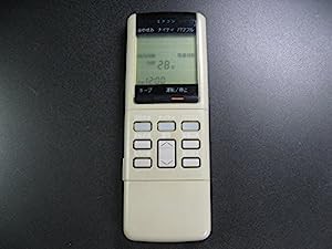 大阪ガス エアコンリモコン A75C318(中古品)