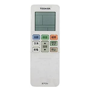 東芝 エアコン用リモコンWH-TA01CJ(東芝部品コード：43066077)(未使用の新古品)