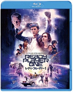 レディ・プレイヤー1 ブルーレイ&DVDセット (2枚組) [Blu-ray](中古品)