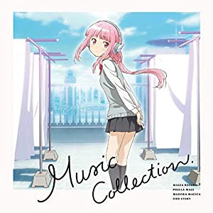 「マギアレコード 魔法少女まどか☆マギカ外伝」 Music Collection(中古品)