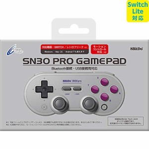 【Switch Lite / Switch / レトロフリーク対応】 8Bitdo SN30 PRO GAMEPAD (中古品)