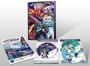 新幹線変形ロボ シンカリオンBlu-ray BOX2(通常版)(中古品)