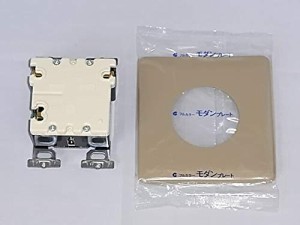 パナソニック部品：埋込みコンセントセット/KZ-CNH30 200V IHクッキングヒ (中古品)