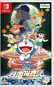 ゲーム ドラえもん のび太の月面探査記 -Switch(中古品)