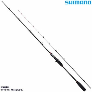 シマノ(SHIMANO) 19 ライトゲーム BB TYPE73 HH195(中古品)