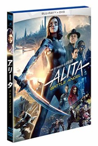 アリータ:バトル・エンジェル 2枚組ブルーレイ&DVD [blu-ray](中古品)