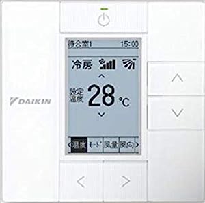 ダイキン(DAIKIN)業務用エアコンオプション 液晶ワイヤードリモコン（コン (中古品)