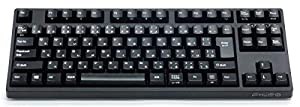 FILCO Majestouch Convertible2 Cherry MX SILENTスイッチ 日本語カナあり (未使用の新古品)