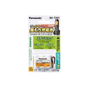 （まとめ）パナソニック コードレス電話機用充電池BK-T201 1個【×3セット (中古品)