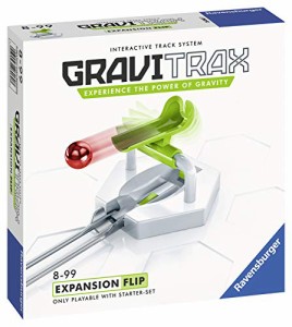 Ravensburger Gravitrax フリップアクセサリー - マーブルラン&ステムトイ (中古品)