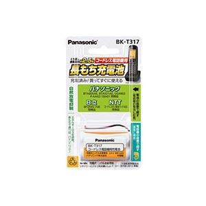 （まとめ）パナソニック コードレス電話機用充電池BK-T317 1個【×3セット (中古品)