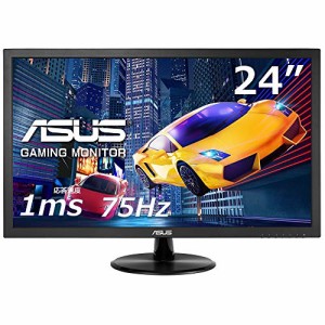 ASUS ゲーミングモニター 24インチ PS4 FPS向き 1ms 75Hz HDMI Adaptive-Sy(中古品)