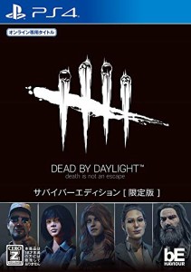 Dead by Daylight サバイバーエディション[限定版] 【限定版同梱物】・Dead(中古品)