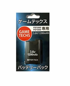 ゲームテックス 安心長期 PSP 2000 / 3000 専用 バッテリー パ(中古品)