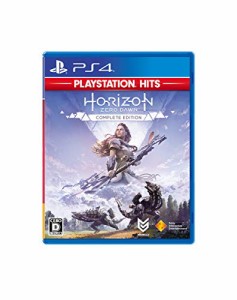 【PS4】Horizon Zero Dawn Complete Edition PlayStationRHits(中古品)