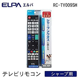 ELPA(エルパ) 地上デジタル用 テレビリモコン シャープ用 RC-TV009SH(中古品)