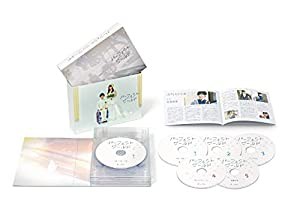 パーフェクトワールド Blu-ray BOX(中古品)