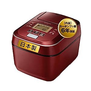 日立 炊飯器 5.5合 圧力IH ふっくら御膳 蒸気カット RZ-V100CM R メタリッ (中古品)