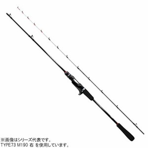 シマノ(SHIMANO) 19 ロッド ライトゲームSS タイプ73 H190 右(中古品)