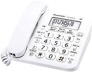パナソニック デジタル電話機 VE-GD26-W (親機のみ・子機無し） 迷惑電話対(中古品)
