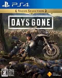 【PS4】Days Gone Value Selection 【CEROレーティング「Z」】(中古品)