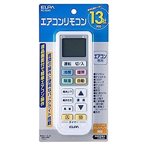 ELPA(エルパ) エアコンリモコン RC-22AC 生活用品 インテリア 雑貨 日用雑 (中古品)