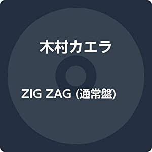 Dolly Dolly ドーリィ*ドーリィ (Vol.7) お人形MOOK(未使用の新古品)