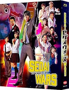 SEDAI WARS Blu-ray BOX (特装限定版)(中古品)