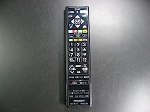 三菱電機 テレビリモコン RM-D30(中古品)