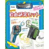 ワクワク 自由研究セット 自然観察 4点セット Summer Science Project 4pcs(中古品)