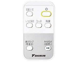 【ゆうパケット対応品】 ダイキン DAIKIN 別売品【2377131/ARC481A7】ワイ (中古品)