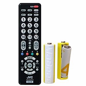 JVC RM-A535SOMB テレビ用リモコン ソニー用 メーカー設定済み MaBeeeみま (中古品)