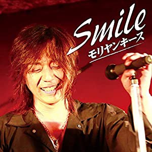 Smile(未使用の新古品)