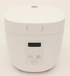 HIRO 多機能4合炊き炊飯器 HTS-350 WH(未使用の新古品)