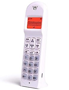 壁に取り付けられたプッシュボタンレトロ固定電話-カーリーコード、本物の (未使用の新古品)