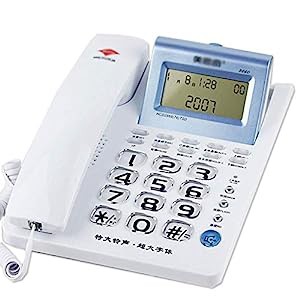デスクトップ固定電話コード付き電話-LCDディスプレイ大きなボタン付き電話(中古品)
