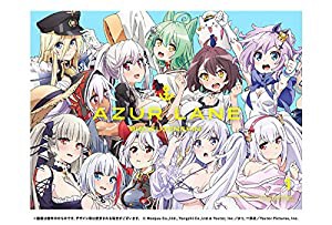 「アズールレーン びそくぜんしんっ! 」Blu-ray 第一巻(中古品)