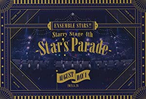 あんさんぶるスターズ! ! Starry Stage 4th -Star's Parade- August Day1盤 [DVD](中古品)