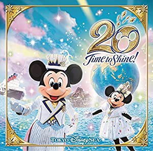 東京ディズニーシー20周年:タイム・トゥ・シャイン! ミュージック・アルバム (デラックス盤)(3枚組)(中古品)