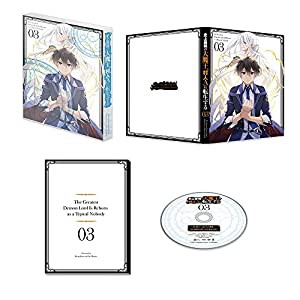 史上最強の大魔王、村人Aに転生する Vol.3 [DVD](中古品)