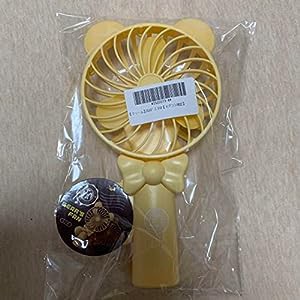 持ち運び くま扇風機 (手動)(中古品)