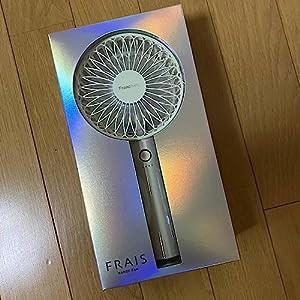 フランフラン ハンディファン オーロラホワイト(中古品)