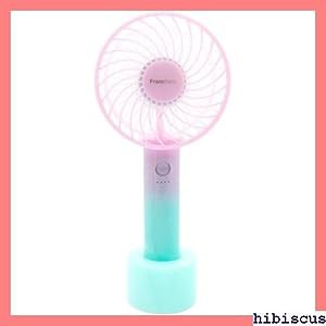 全品 扇風機 ハンディファン グラデーション FAN GRA 扇風機 ハンディ 充電(中古品)