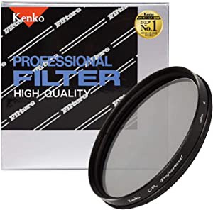 Kenko PLフィルター サーキュラーPL プロフェッショナル 86mm コントラスト(未使用の新古品)