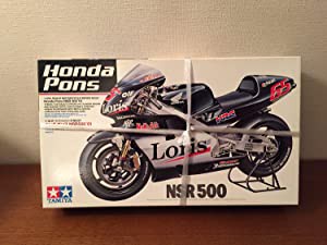 ホンダ　ポンス　NSR500　01(未使用の新古品)