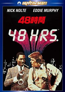 48時間 [DVD]( 未使用の新古品)