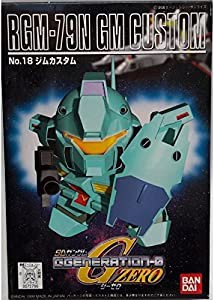 Gジェネレーション ジムカスタム (18)(未使用の新古品)