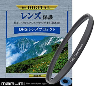 MARUMI レンズフィルター 67mm DHG レンズプロテクト 67mm レンズ保護用 薄(未使用の新古品)