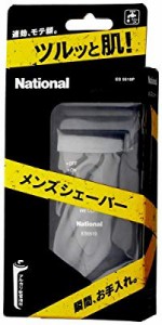 National アミューレ オム メンズシェーバー 黒 ES5510P-K( 未使用の新古品)